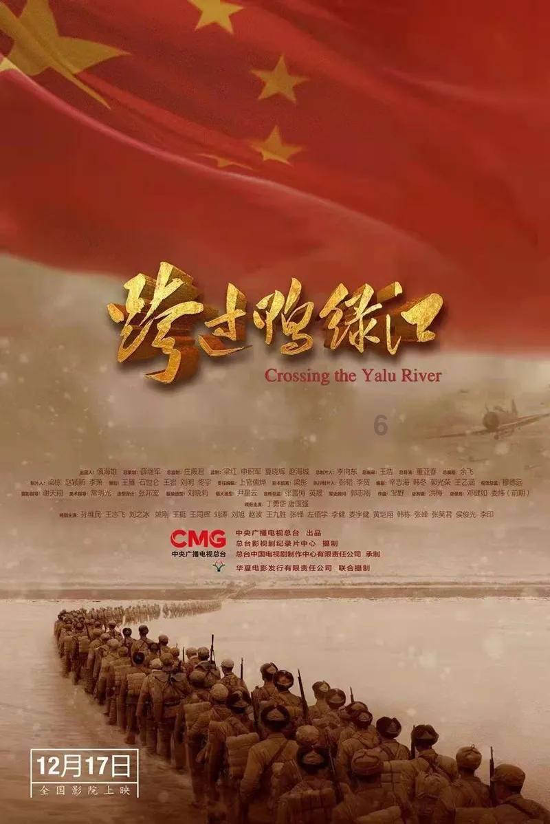 摩托爱好者